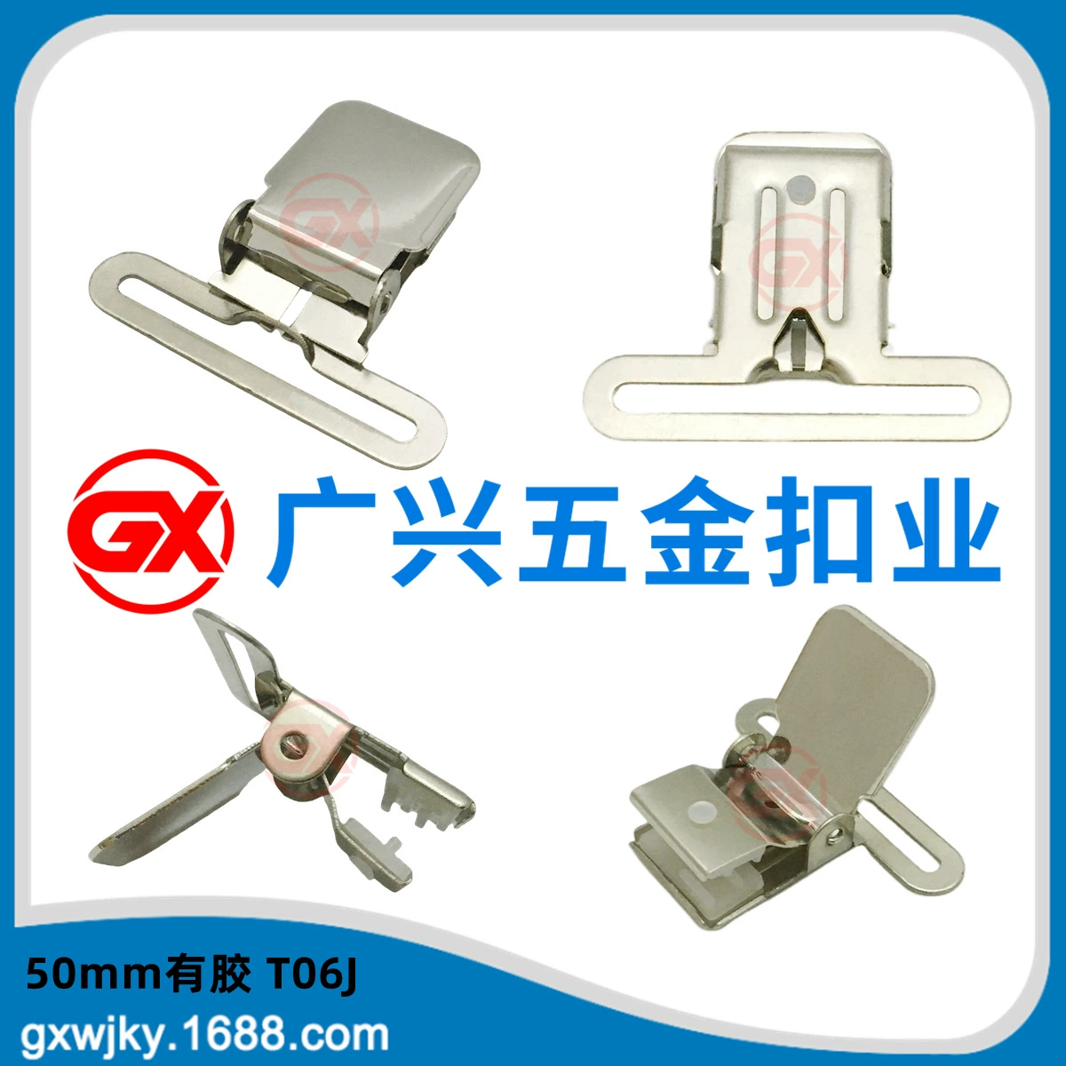 Поставка 50mm с большой утиной рот пряжка зажим для ремешка высокого качества мужской ремешок для ремешка для утки зажим для сильного слинга T06J