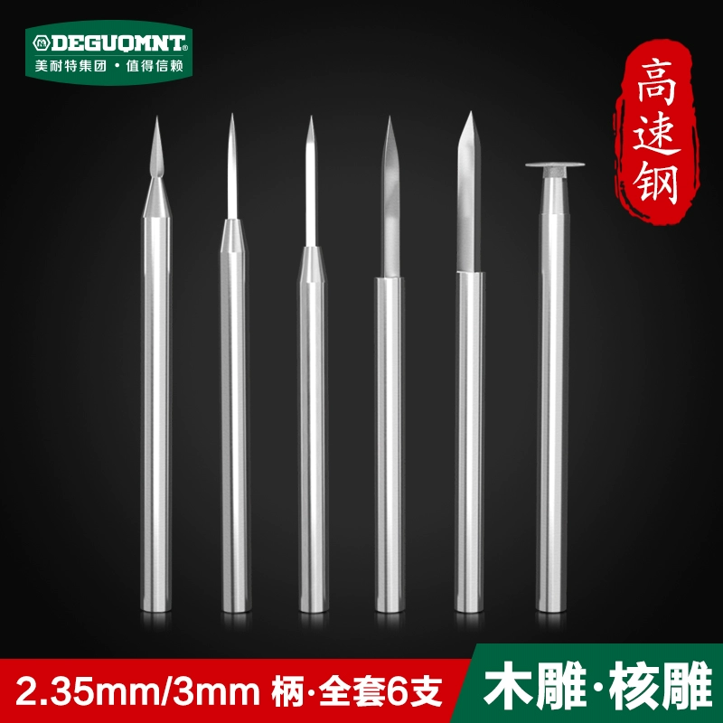 Электрический нож для резьбы по дереву, инструмент для резьбы своими руками, ручная шлифовальная головка, фреза, электрическая шлифовальная машина, аксессуары для режущей головки