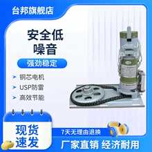 늄ӾlT܇T늙Cȫ~о̨600KGb늄_TC