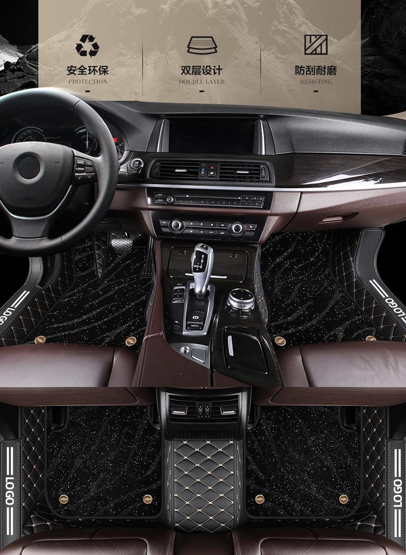 Suitable for BYD Qin plus Foot Mat Surrounding Car Foot Mat Qin plus dmi Foot Mat Modified Star Blanket Foot Mat