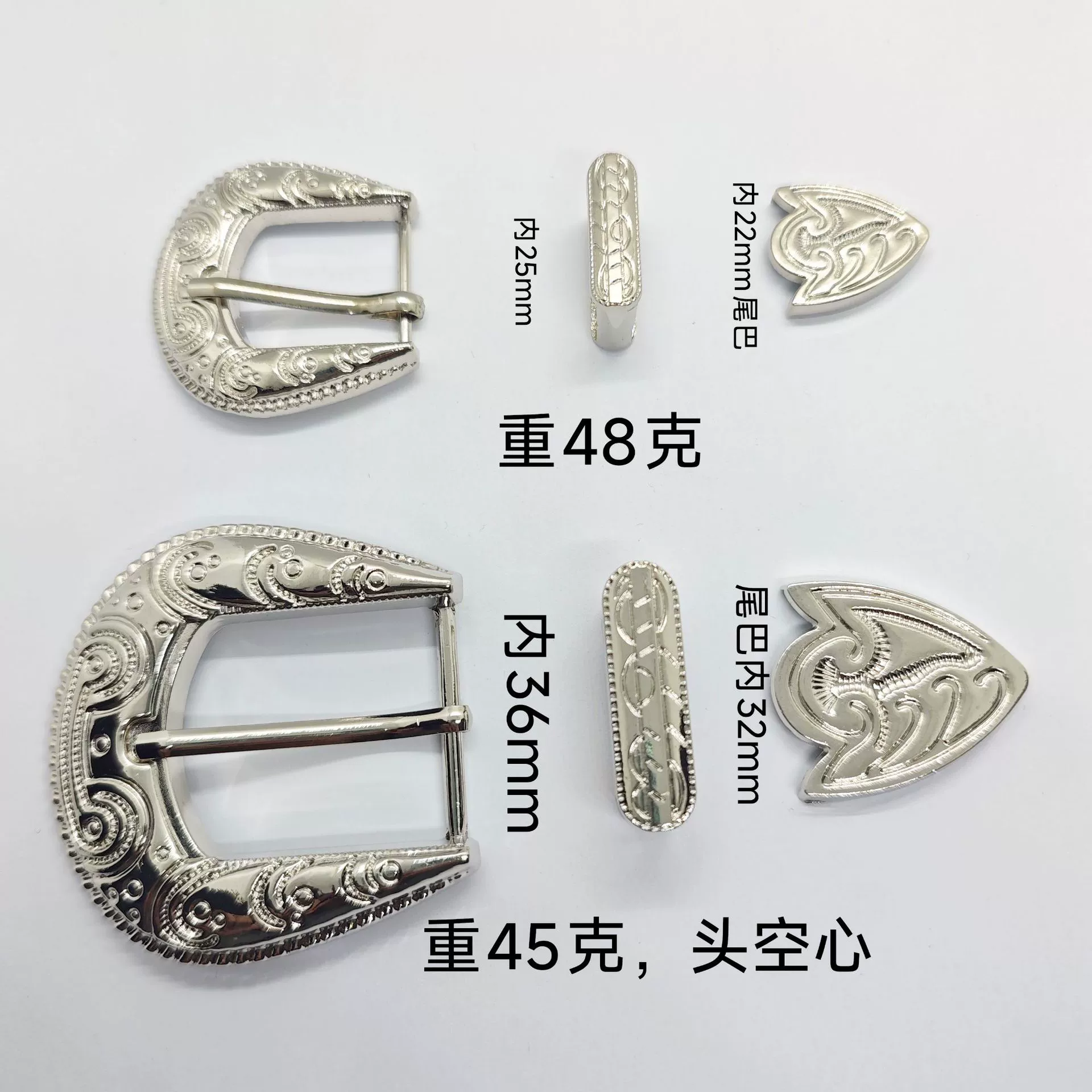 Ethnic retro metal belt, buckle, set, European style, 3 piece set