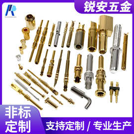 连接器插针公母实心铜针航空电子产品镀金插孔微型鼓簧冠簧pin针
