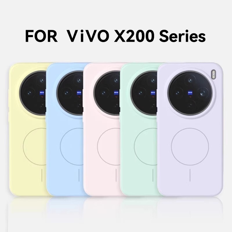 Liquid Silicone Is Suitable for Vivox300S Mobile Phone Case X200Pro Infinite Magnetic Suction Mini Protective Case Thin Circle Mags