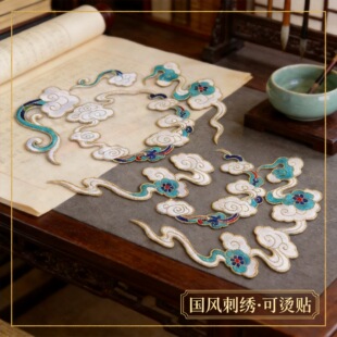 논y�̽��b�Ƭ�ŵ����½����N�����L�h����̨���b��N���a���NƬ