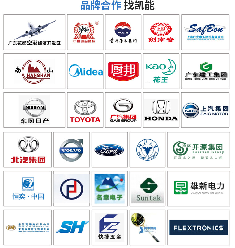 空气能热泵分体机