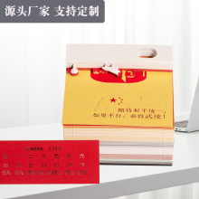 3d��ǩ�Ĵ�����˺����̨��3d�����ǩֽ��˺̨�����ֽ���ǩ�ڼ�