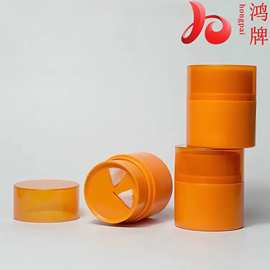源头厂家50mL旋转卸妆膏瓶双重清洁二合一固体泥膜同款控制出量瓶