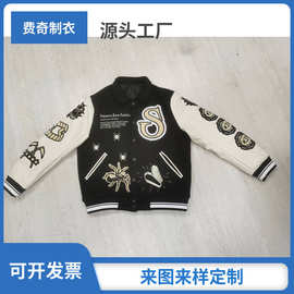 厂家定制棒球服秋装休闲普通立领字母单排扣秋季宽松型短袖