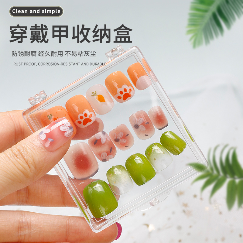 Nuevo tipo de caja de almacenamiento de uñas de alta gama transparente cuadrada caja de herramientas de tapa de flip, caja especial de almacenamiento de uñas de manicura