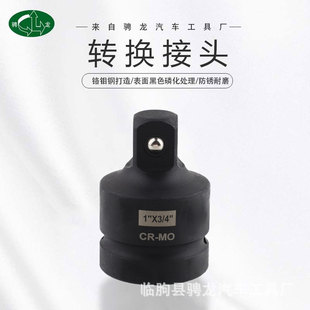 �G����ߴ��t�f���Ͳ���^�๦�ܚ���D���^��Ť�������۰���