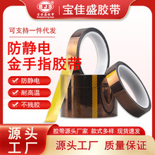 ���o늽���ָ�z�����·���͸ߜ�300�ȸ�ճ�Բ����z���������z��