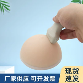 医用包;润湿、渗透剂;导电剂