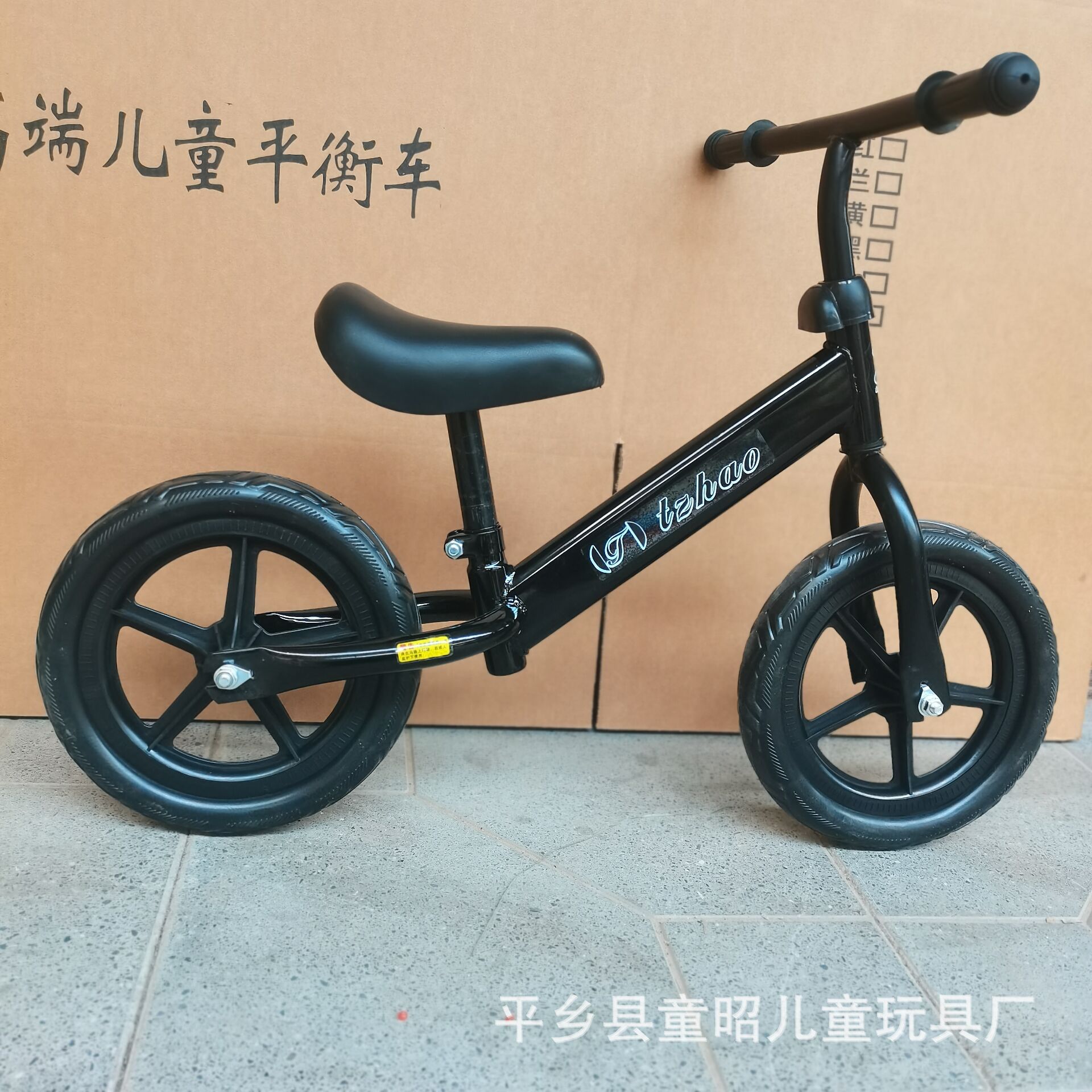 DE3096929F62FD85134DC3097F04F8