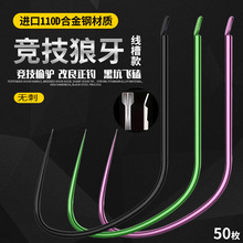 ����⁺Ͻ𸂼������~�h���l�ڿ����~�h�o���������h����⁽�