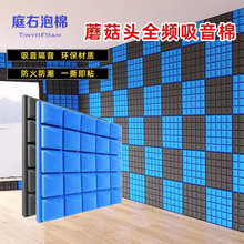 Ģ���^��������ճ������҃Ƞ��w�������ޏS��ֱ�N���N���������l