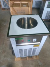 ¹�Jѩ���ҙC 55L ��偳����C�p偳����̳���ɳ������O�����