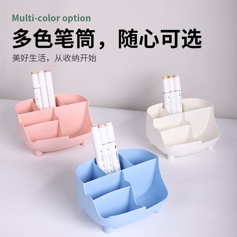 패션 크리에이티브 펜 홀더 환경 보호 펜 홀더 대용량 다기능 펜 홀더 사무실 데스크탑 조합 다기능 보관 상자