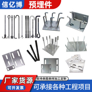 �A�������䓰忹���^˨�ӹ̼��������������̽��B����Ļ�������l