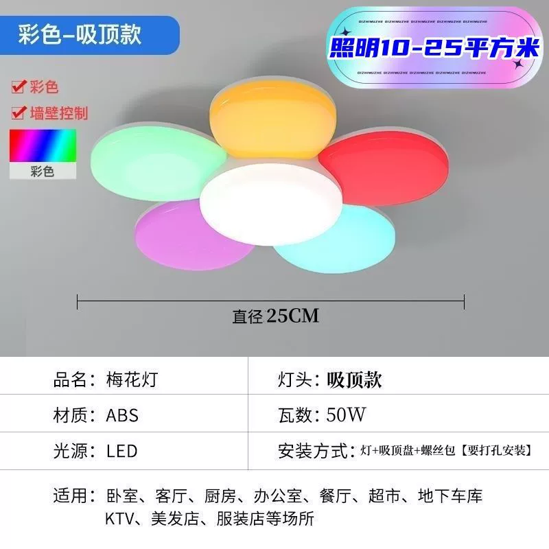 Bulb, LED super bright lamp, flashlight, three colors, with screw socket