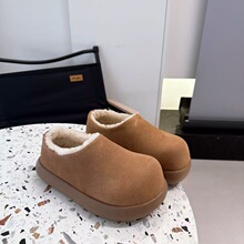 全包勃肯小土豆厚底加棉女厚底牛皮羊毛半托包头鞋防滑内增高拖鞋