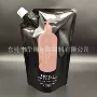 定制泥状灌装欧美补充液