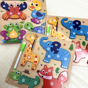 �羳��ͯ���ϴ��ĺ�һ���w�䌦����CPC��Ů����̆���CEƴ�D���