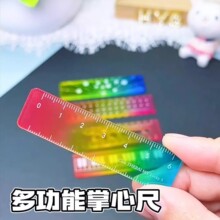 �Q����������ĳ߲�ɫ���ǹ�ɫm5�֎�������̶ȳ�͸������ֱ����
