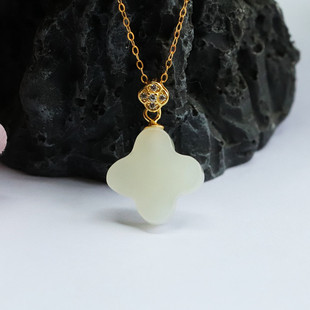 Yuyu S925 silver inlaid natural Hetian jade pendant four-leaf clover necklace women's factory wholesale generation HT2090710
