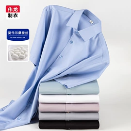 男式T恤;男Polo衫;男式休闲裤