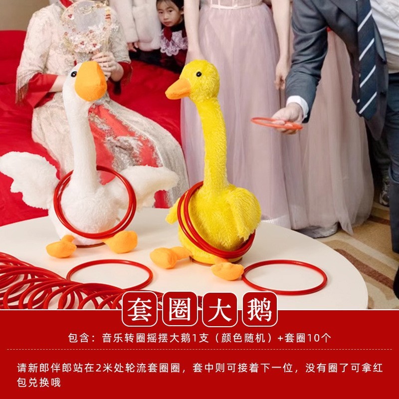 ドアブロック文明面白い結婚式ゲームカード小道具結婚式結婚式の質問と回答の戦略新郎の誓いの保証|undefined