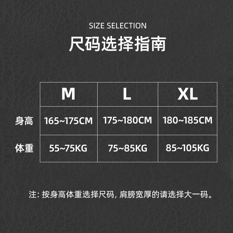 Fitness chest muscle expansion supine press open shoulder straight back men and women invisible chest lift and shoulder back training belt