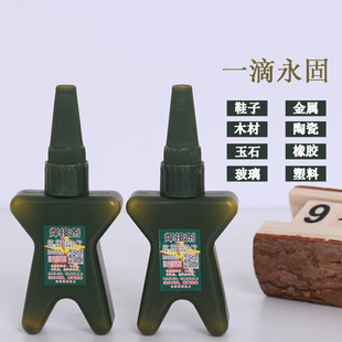 ���ӄ� �����ؔ��zˮ ���N�ؔ��aƷ 50����֬�_���z���� ����