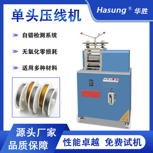 �F���ى����C���^�Ԅ��վ�܈�C�����ԄӉ�����Ƭ�C���y�~�ӹ��O��