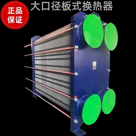 换热器;供水设备;锅炉配附件