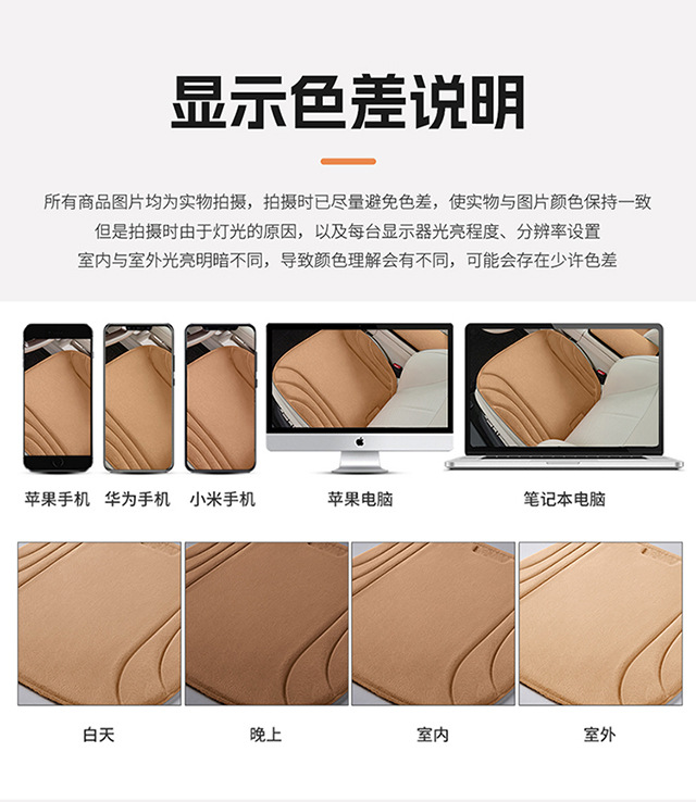 Amazon Independent Site Foreign Trade Car Seat Cushion New Single-Piece Car Mat Breathable Winter Limited Edition Comfortable Breathable Warm