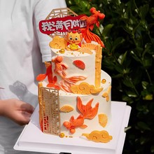 2024�����M�����յ����b�ܛ�z��ż���M�[���\����녹��zģ��