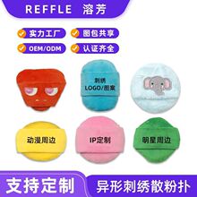 �̽����ηۓ䶨��ip���ֹ��q�ۓ�߼���߅���lˮ���q����ۓ�