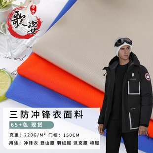 ���ڴ��Z��q������ �ɿ˷���ɽ������ ���L��ˮ��ĥ�_�h�²���