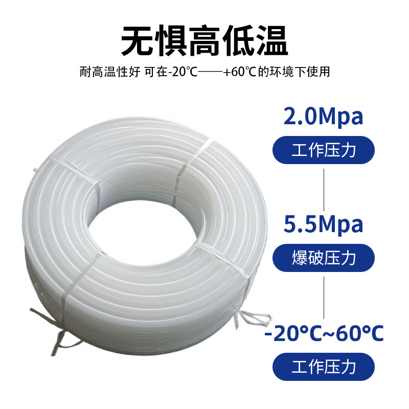 PE water supply pipe threading pipe, polyethylene protective sleeve, high and low voltage power tap 