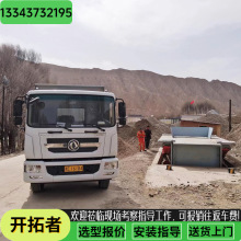 垃圾中转站设备 8B地埋升降式压缩垃圾站 乡镇生活压缩机 环卫用