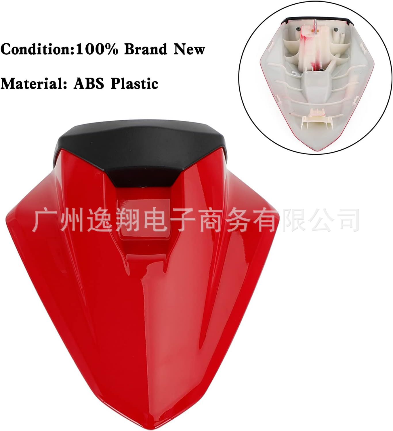 For Honda CBR1000RR-R SP 20-21-22-23 years later hump rear tail cover rear seat cover