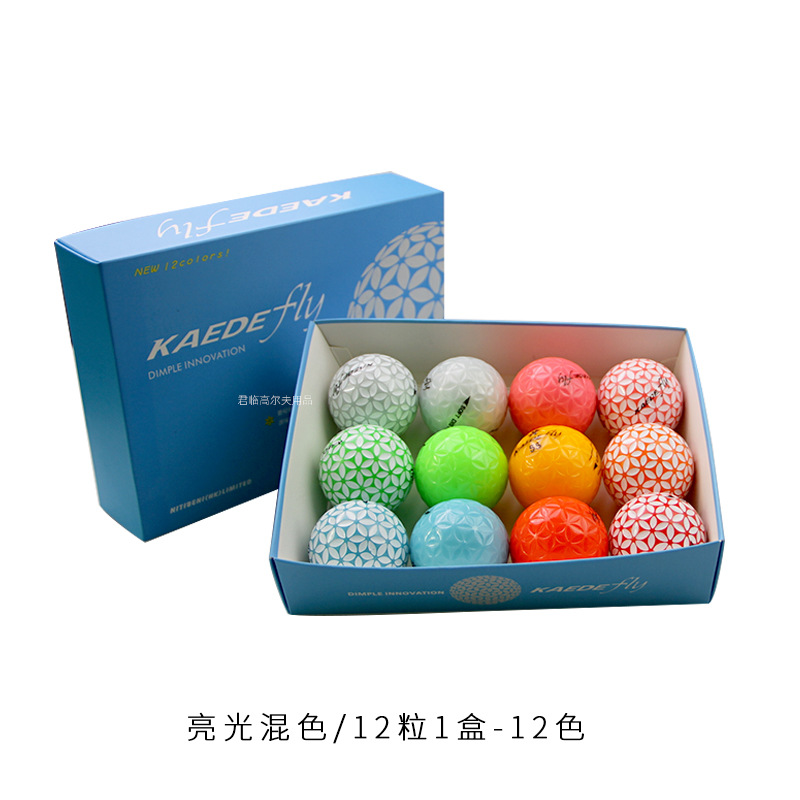 �߶���ӣ����3�������ߵ���Զ�������ȶ�����������вʺ�װ