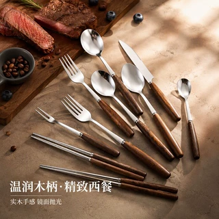 木质不锈钢餐具西餐刀叉勺复古创意鸡翅木柄叉子勺子商务装牛排刀