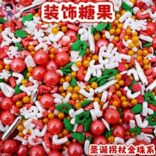 �����}�Q�����鵰���b��}�Qϵ�й��Ƚ���ϵ�л�Ͽ�ʳ����Ʒ�c�Y