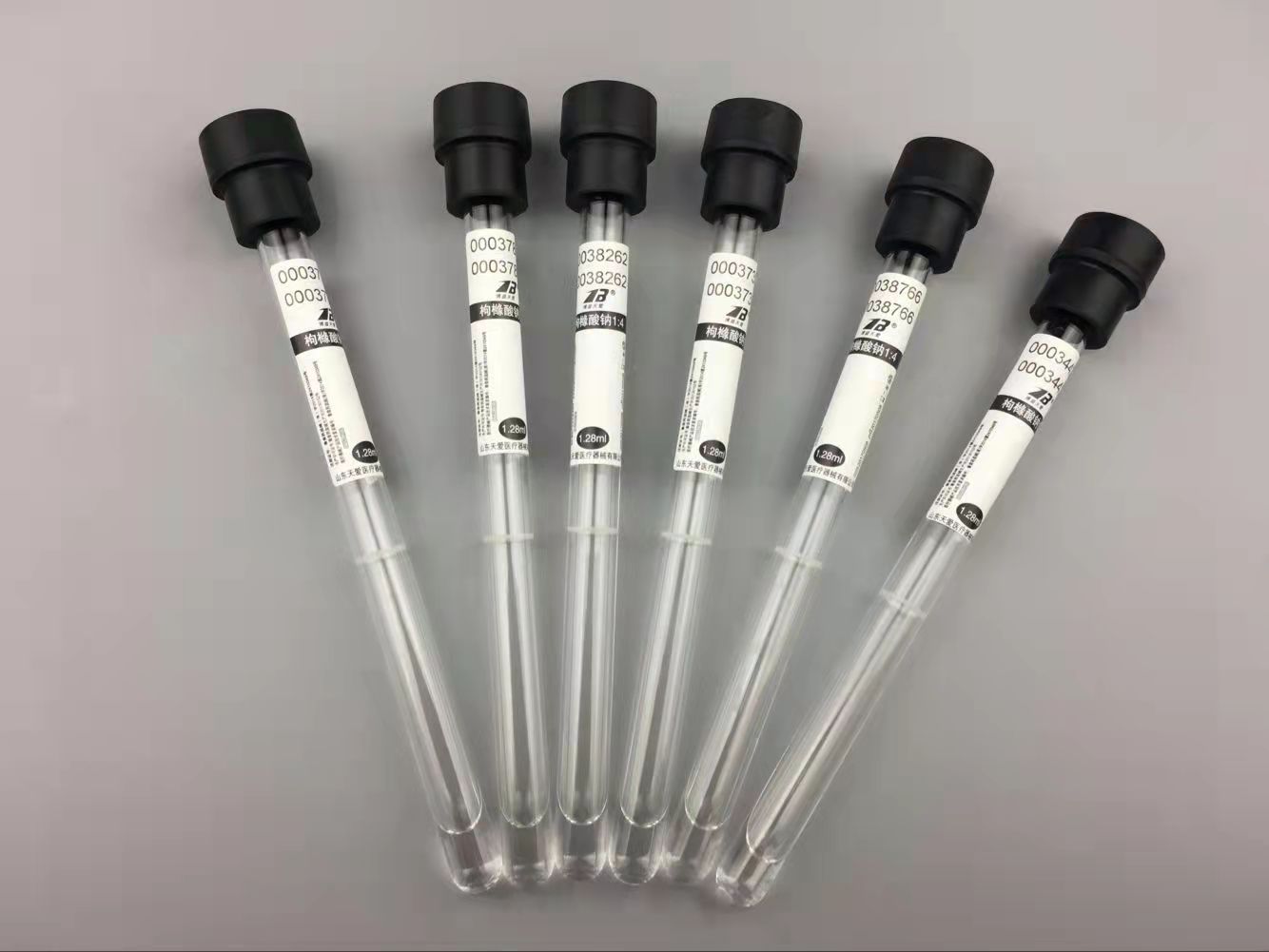 be3ec7831702bd49b69c1a2f476031