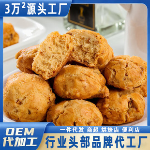 �����ֹ�������������e��ʳ����С�c�Ă��y���cʳƷOEM���ӹ�