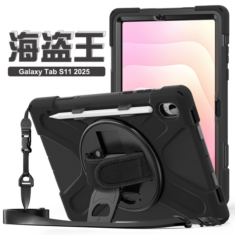 Suitable for 2025 Samsung Tab S11 X730 Tablet Protective Case Shoulder Strap Bracket All-Inclusive Silicone Anti-Fall Shell