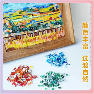 ✅ Cut-Free Mosaic Special-Shaped Asymmetrical Crystal Glass Puzzle Cutting Inlaid Video Mural Creation Material