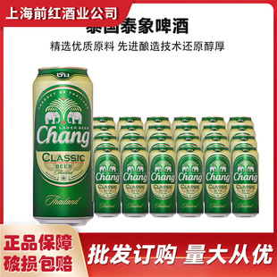 ̩���M��Changbeer̩������ơ��̩��ơ��500ml���b