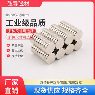 ���FƬ�F؛�S�����l �S�F������ �A�δ��F ���δ��FƬ �������Fʯ